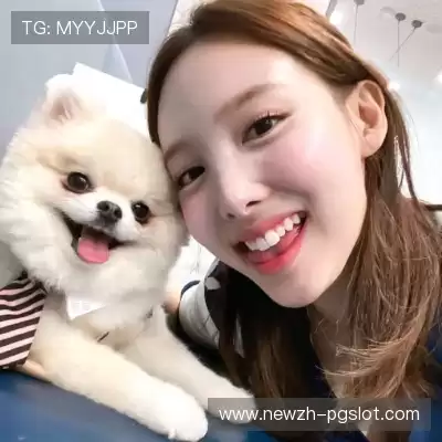 花漪昕